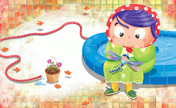 Illustration for the cover of a children's poetry book titled "Atal matal"